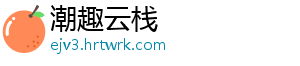 滁州4位全国劳动模范和先进工作者在京接受表彰_ -潮趣云栈